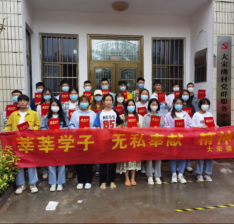 熱烈祝賀：我村五位同學(xué)被一本大學(xué)錄??！